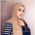 Muslim Women Polyester Dyed Plain Scarf Shawl Hijab